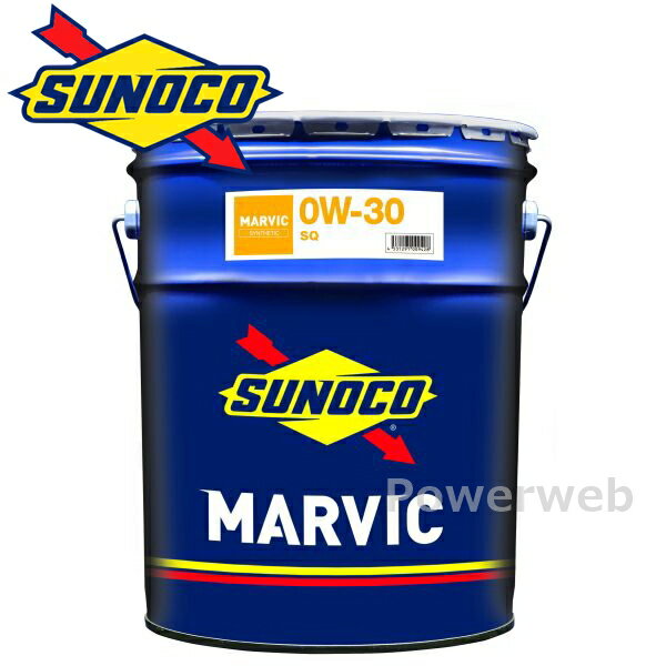 sunoco0078.jpg