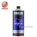 ヤマハ純正オイル ヤマルーブ スポーツ MA2 10W-40 (10W40) 4サイクル 部分合成油 荷姿:1L 【他メーカー同梱不可】 YAMAHA YAMALUBE SPORTS
