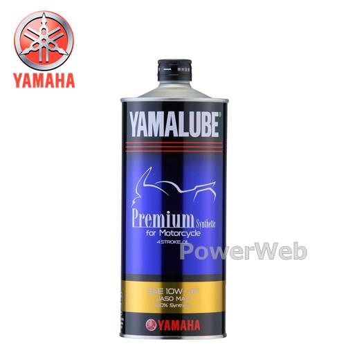 ヤマハ純正オイル ヤマルーブ プレミアムシンセティック MA2 10W-40 (10W40) 4サイクル 全合成油 荷姿:1L 【他メーカー同梱不可】 YAMAHA YAMALUBE Premium Synthetic(2)