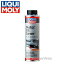 LIQUI MOLY 20875 モーターオイルセーバー エンジンオイル添加剤 300ml ※リキモリ製品以外同梱不可