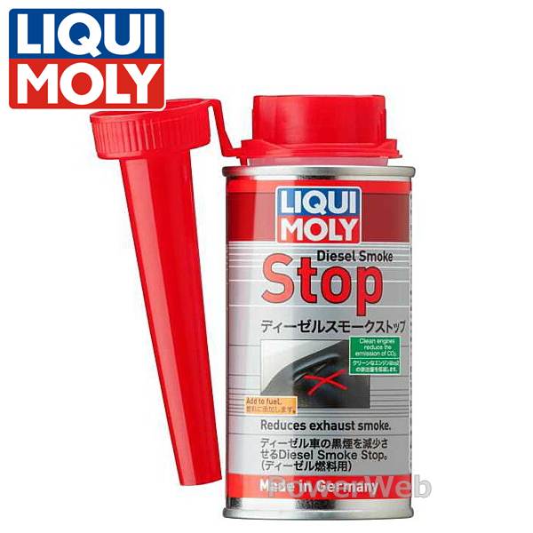 LIQUI MOLY 20877 ディーゼルスモークストップ ディーゼル燃料添加剤 150ml ※リキモリ製品以外同梱不可