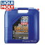 LIQUI MOLY 21320 モリジェン ニュージェネレーション 5W-30 20L ※他商品同梱不可