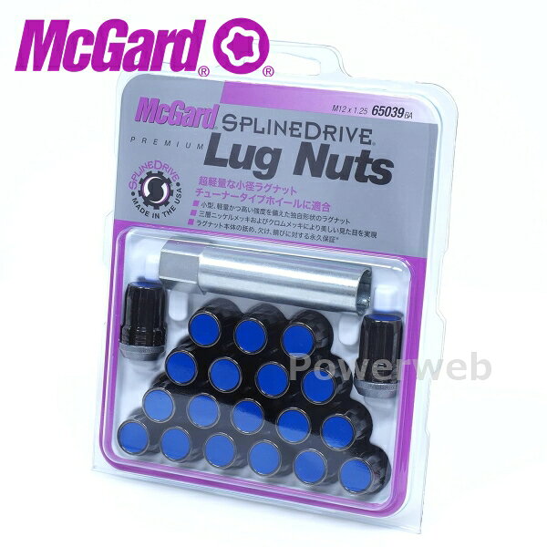 McGard (マックガード) MCG-65039BA スプラインドライブ ラグナット 20個 フクロタ...