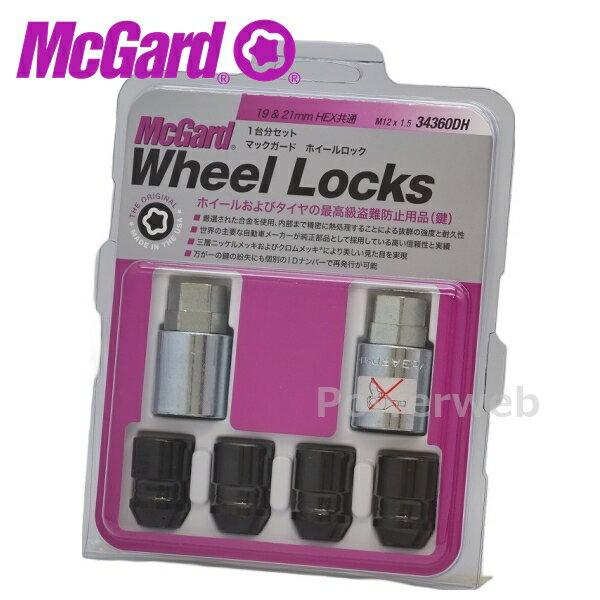 McGard (�ޥå�������) MCG-34360DH �ץ�ߥ�����å��ʥå� �ե��������� �֥�å�M12��P1.5 19/21HEX ��Ĺ:32.5