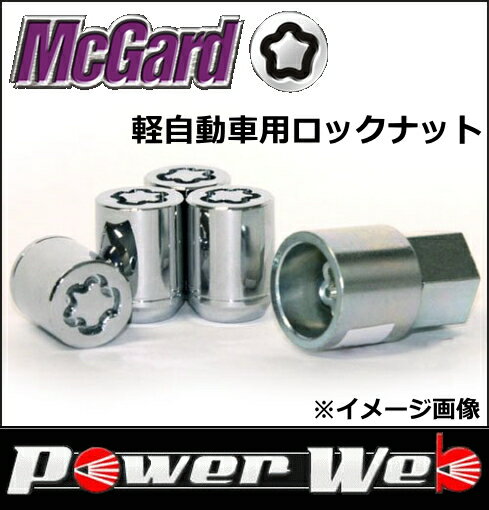  McGard(ޥå) :MCG-34364 ץߥåʥå :M12P1.5 顼: :ơѡ ڼưѥե