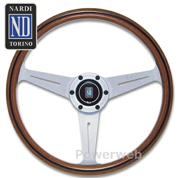 NARDI (ナルディ) N162 Vite ウッド&シルバースポーク 360mm CLASSIC WOOD ステアリング 【正規品】
