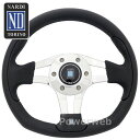 NARDI (ナルディ) N831 パスキーノレザー 300mm 75th anniversary Line ステアリング 【正規品】