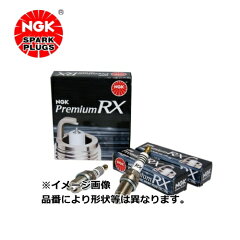 https://thumbnail.image.rakuten.co.jp/@0_mall/powerweb/cabinet/ngk/ngk-s-00001.jpg