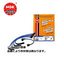 NGK スパークプラグ 品番:RC-SX26 四輪用プラグコード ストックNO:8825