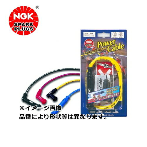 NGK スパークプラグ 品番:X2K 二輪用パワーケーブル 汎用タイプ ストックNO:1114 ケーブル色:イエロー/キャップ色:ブラック