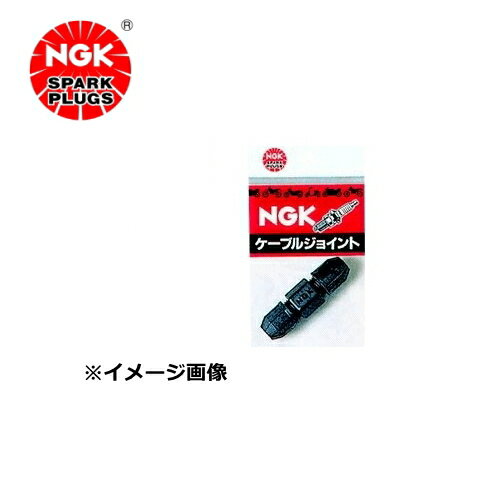 NGK ���ѡ����ץ饰 ����:J-1 �����ѥ졼���󥰥����֥��ѥ��祤��� ���ȥå�NO:8083