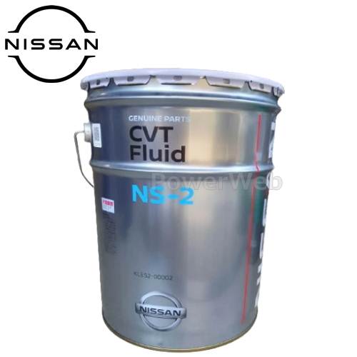 楽天市場】日産 cvt オイル ns-2の通販 楽天市場】日産 cvt オイル ns-2の通販
