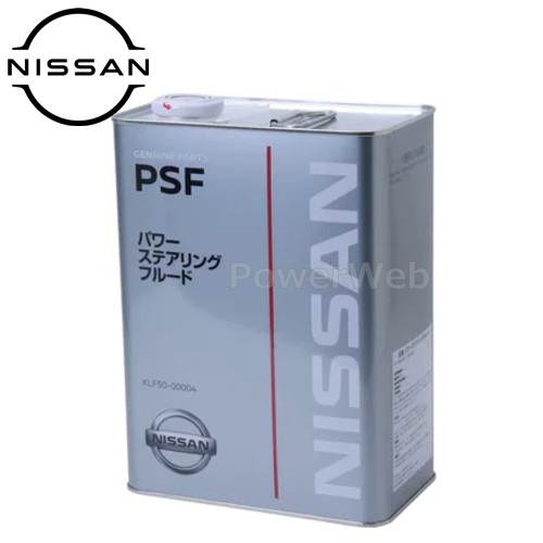 ■商品詳細メーカー：日産純正商品：パワーステアリングフルード品番：KLF50-00004容量：4L商品について低温始動時の操舵力、耐摩耗性、潤滑特性に優れたフルード日産車全車種適用フルード■送料について日産純正オイル 合計24Lまでは 送料950円となります。(ペール缶、ケース販売除く)※日産純正オイル以外同梱不可■ご注意性質上、配送中に缶の傷、凹みが生じる場合がございます。缶の傷、凹みでの交換はできません。予め　ご了承ください。■納期について・商品はメーカーさんより、お取り寄せ販売となります。・お手配後、入荷までに約3〜5日(土・日・祝日・その他メーカー休業日除く)ほどお時間を要します。・メーカー欠品、生産中止等で入荷に見込みがございません場合は キャンセルとさせていただく場合がございます。予めご了承ください。■ご注意・メーカーの共通画像を使用しております。形状はシリーズ、品番により異なります。・品番、デザイン、仕様等につきましては予告なく変更する場合がございます。予めご了承下さい。・粘度、容量(荷姿)等は、商品名の通りとなります。