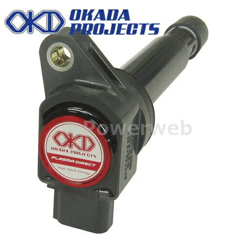 OKADA PROJECTS SD224041R プラズマダイレクト ホンダ S2000 2000 AP1 F20C H11.4-H17.11 (オカダプロジェクツ)