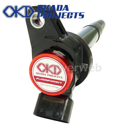 OKADA PROJECTS SD384091R プラズマダイレクト ロータス エリーゼ 1800 2ZR-FE スーパーチャージャー 2012- (オカダプロジェクツ)