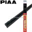 PIAA (ピア) 超強力シリコート ワイパー替えゴム 品番:SUR45T 長さ:450mm
