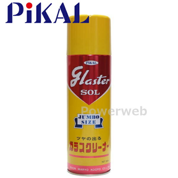 PiKAL (�ԥ�����) ����:28000 ���饹�������� �����ܥ����� 500ml �������� �ڲ��츩��Υ��ȯ���Բġ�