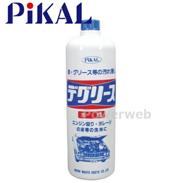 PiKAL (ピカール) 品番:64560 デグリース ガン無し 1000ml 日本磨料
