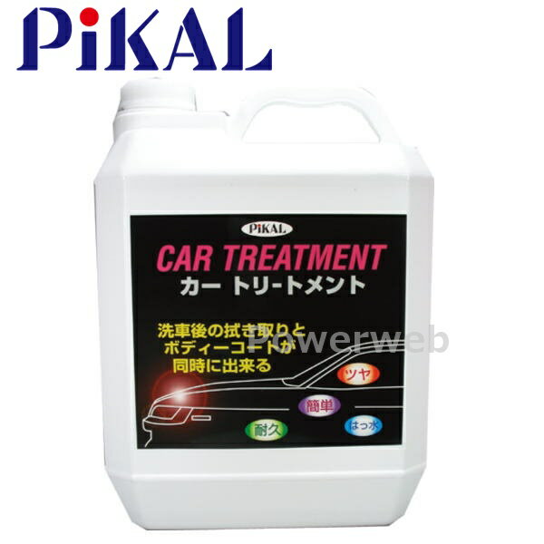 PiKAL (�ԥ�����) ����:50300 �����ȥ꡼�ȥ��� 4L ��������