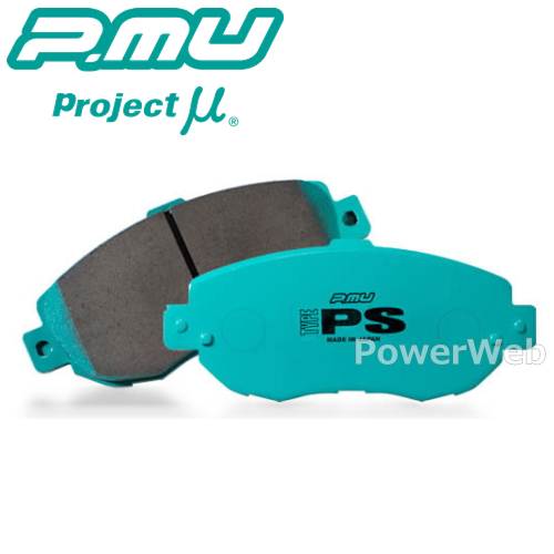 Projectμ F101/R111 TYPE PS ブレーキパッド 前後セット MR2 SW20 91/12〜 2/3/4/5型 (プロジェクトミュー)
