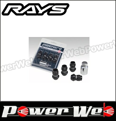 RAYS (レイズ) 17HEX レーシングロックセット M12×1.5 BK(ブラック) 35mm(ミディア...