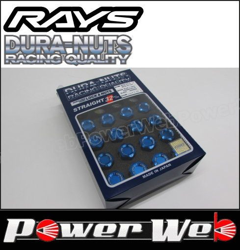 RAYS (レイズ) DURA-NUTS L32 ジュラルミンロック&ナットセット ストレートタイプ 4H用 M12×1.5 ブルーアルマイト 19HEX 16個セット 品番:74020001112BL