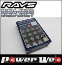 RAYS (レイズ) DURA-NUTS L32 ジュラルミンロック&ナットセット ストレートタイプ 4H用 M12×1.25 ガンメタリックアルマイト 19HEX 16個セット 品番:74020001119GM