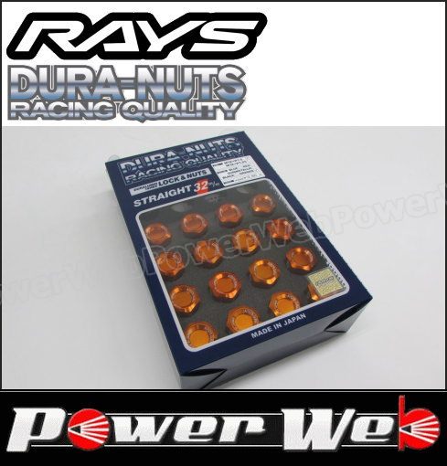 RAYS (レイズ) DURA-NUTS L32 ジュラルミンロック ナットセット ストレートタイプ 4H用 M12×1.25 オレンジアルマイト 19HEX 16個セット 品番:74020001120OR