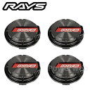 RAYS グラムライツ センターキャップ No.65 BK-Chrome/RD 4個セット 61025000006BK-4