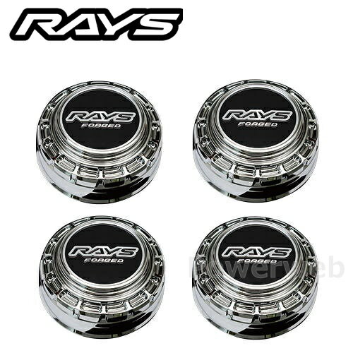 RAYS VOLK Racing 4×4車両用 センターキャップ No,82 MODEL-05 5-150 Chrome 4個セット 61000000006CP-4