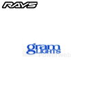 RAYS No,7 gramLIGHTS ロゴステッカー(幅75mm) ブルー グラムライツ 57シリーズ (15/16インチ)用リペアステッカー 7415000004001 [メール便]