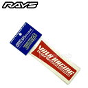 RAYS No,10 VOLK RACING TE37SL (PGカラー) リペア用スポークステッカー 19インチ用 レッド 7415000003010 メール便