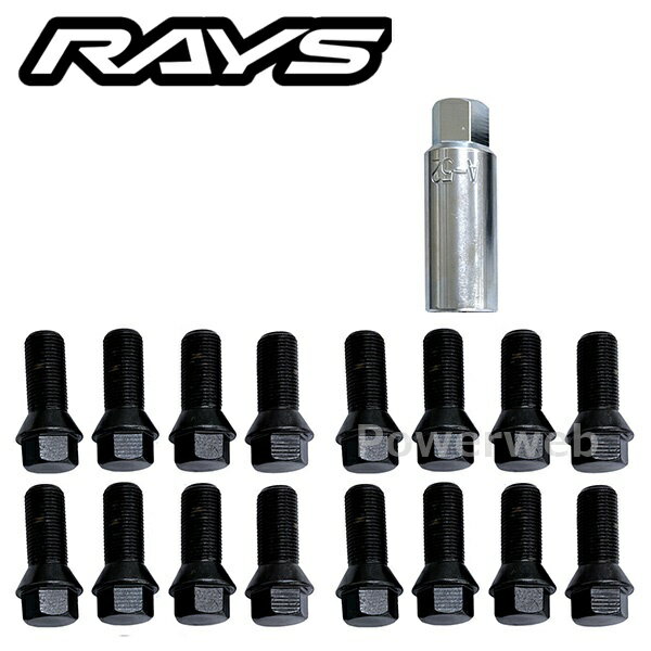 RAYS No,6 ボルト&アダプターセット M14×P1.25 17HEX 首下：28mm 16個 ブラック 61010000006BK