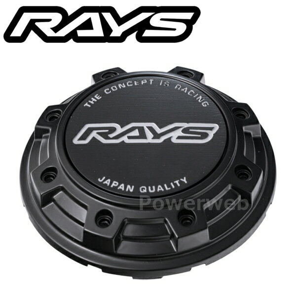 RAYS No.104 RAYS LPS CAP V2 SB/BK センターキャップ 61023812300BK