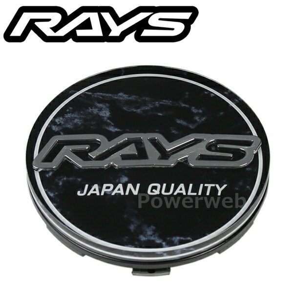 RAYS No.28 HOMURA CAP Ver.B BK-Marble/Chrome センターキャップ 6102200000600