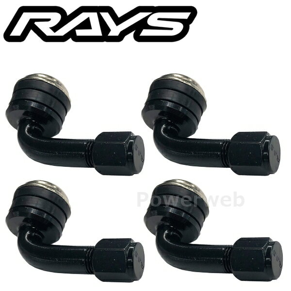 RAYS No.64 L TYPE 90゜INSIDE AIR VALVE L30 RAYS BK エアバルブ 4個セット 6505000005702 [メール便]