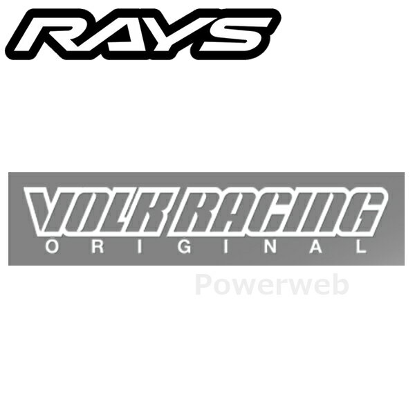 RAYS No.39 ブランドロゴステッカー VOLK RACING W210mm×H33.4mm ホワイト 7499000000100 [メール便]