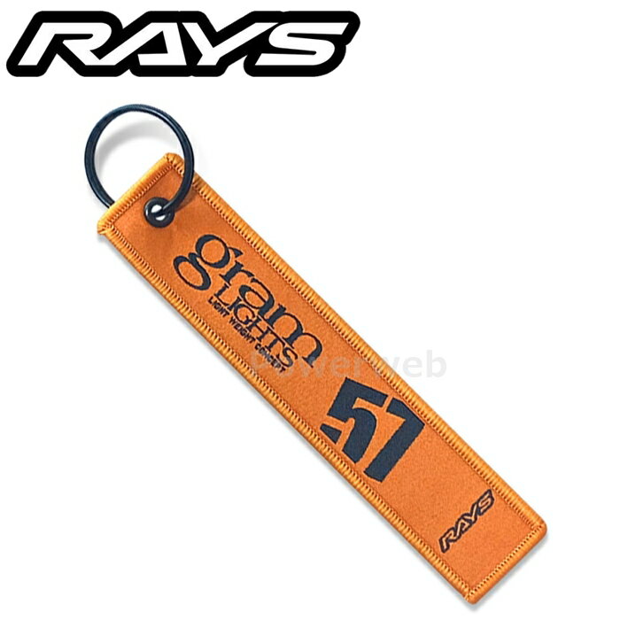 RAYS RAYS OFFICIAL gramLIGHTS KEY TAG 24S オレンジ 7409020002524 [メール便]