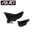 ■商品詳細メーカー： AZUTO (アズート) 星光産業 商品： Cクラス(W205),GLC(X253) 専用 ドアストレージBOX 品番： MHG-013 ■商品説明 貫通しているドアアームレストを収納スペースに有効活用…非常灯も収納できる・ドアアームレストの貫通部を収納スペース化 ・運転席側にあった非常灯を助手席側製品下部へ取付けられるようになり運転席側ドアポケットを有効に活用できるようになります・シリコンラバーの中敷を付属しています。中敷を外して、ボックス自体も簡単に水洗いできます ■適合車種(※2023/10現在) W205 C-Class / X253 GLC (右ハンドル車) ■仕様 ・製品サイズ右側:H75×W181×D53mm・製品サイズ左側:H182×W263×D65mm・収納サイズ右側:H115×W78×D24mm・収納サイズ左側:H75×W160×D26mm・最大収納重量:1kg■注意事項・ クーペモデル(C205)カブリオレモデル(A205)には取付けできません・X253/C253 GLC・GLCクーペは非常灯ホルダーのスライドができません ■納期について・商品はメーカーさんより、お取り寄せ販売となります。・お手配後、入荷までに約7〜10日(土・日・祝日・その他メーカー休業日除く)ほどお時間を要します。・メーカー欠品、生産中止等で入荷に見込みがございません場合は キャンセルとさせていただく場合がございます。予めご了承ください。■送料について送料：950円(全国一律)■ご注意・メーカーの共通画像を使用しております。・ご返品、キャンセルはお受けできませんので 適合等よくご確認の上、ご注文をお願いいたします。