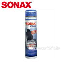 SONAX 206300 エクストリーム アフォウルスタリー&アルカンターラ 布シートクリーナー 400ml ソナックス