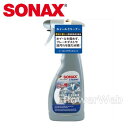 SONAX 230200 エクストリーム ホイールクリーナー 500ml ソナックス