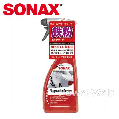 SONAX 513200 フォールアウトクリーナー 鉄粉除去剤 500ml 全塗装色対応(イエロー色は除く) ソナックス
