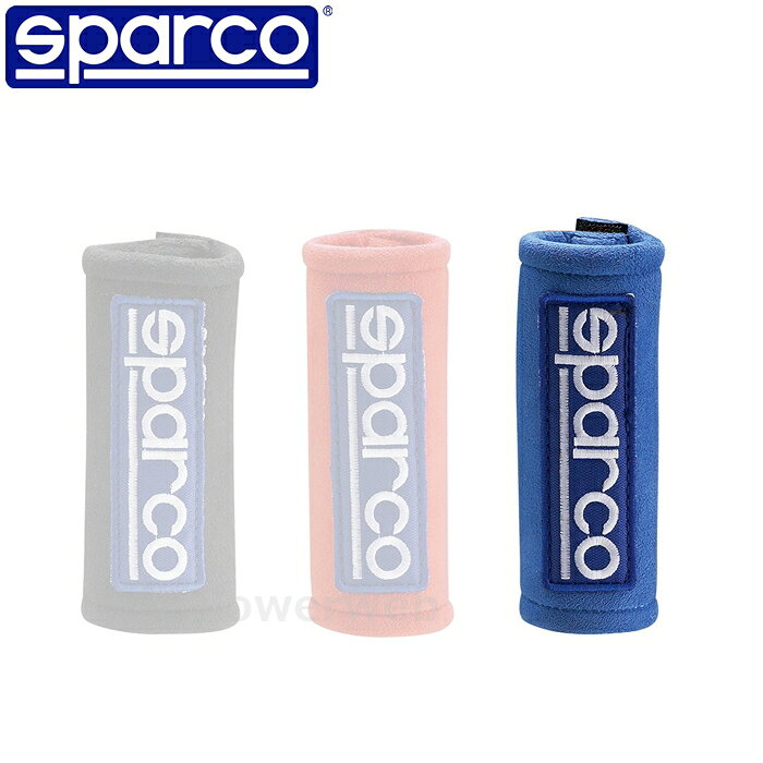 ■商品詳細メーカー：SPARCO (スパルコ)商品：PAD MINI (パッド ミニ) パッド品番：01099AZカラー：ブルー(AZ)商品説明サイズ：約12cm入数：1セット 2個入■納期について・商品はメーカーさんより、お取り寄せ販売となります。・お手配後、入荷までに約3〜4日(土・日・祝日・その他メーカー休業日除く)ほどお時間を要します。・メーカー欠品、生産中止等で入荷に見込みがございません場合は キャンセルとさせていただく場合がございます。予めご了承ください。■送料について送料：無料 (メール便発送)■ご注意・メーカーの共通画像を使用しております。・品番により形状は異なる場合がございます。・ご返品、交換、キャンセルはお受けできませんので ご注意ください。