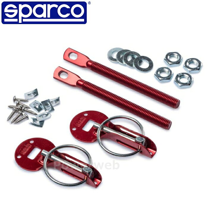 ■商品詳細メーカー：SPARCO (スパルコ)商品：BONNET PINS アルミ ボンネットピン品番：01606ARカラー：レッド(R)■納期について・商品はメーカーさんより、お取り寄せ販売となります。・お手配後、入荷までに約3〜4日(土・日・祝日・その他メーカー休業日除く)ほどお時間を要します。・メーカー欠品、生産中止等で入荷に見込みがございません場合は キャンセルとさせていただく場合がございます。予めご了承ください。■送料について送料：無料 (メール便発送)■ご注意・メーカーの共通画像を使用しております。・品番により形状は異なる場合がございます。・ご返品、交換、キャンセルはお受けできませんので ご注意ください。