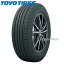 245/45R20 103W PROXES CL1 SUV SUVѥ ץ CL1 SUV ȡ衼 1 [̳ƻ/츩/ΥȯԲ]