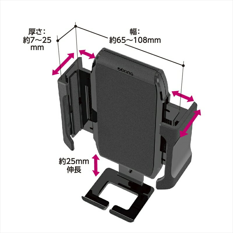 tama's TKR26DBK スマホホルダー 手帳ケース対応 ブラック 多摩電子工業 タマズ