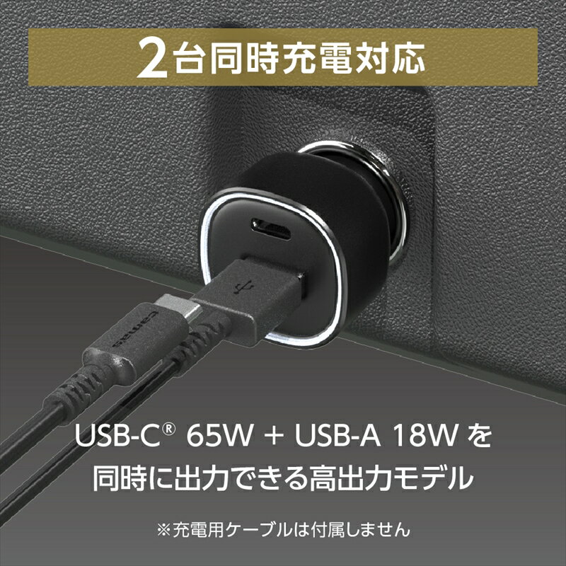 tama's TKP154UCK PD65W �������㡼���㡼 C+A ¿���Żҹ��� ���ޥ�