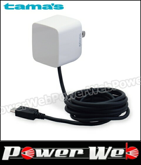 サンワサプライ USB充電器 1A ホワイト ACA-IP86W