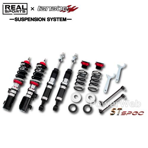 Tanabe - TANABE REALSPORTSxTANABE SUSPENSION ST-SPEC 車高調 RSJG1STK ホンダ N-ONE 2012/11〜 JG1/FF/660/NA 【メーカー直送/代金引換不可】
