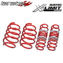 TANABE SUSTEC X-LIMIT SPRING FJA300WXK トヨタ ランドクルーザー 2021/08〜 FJA300W / 4WD / 330...